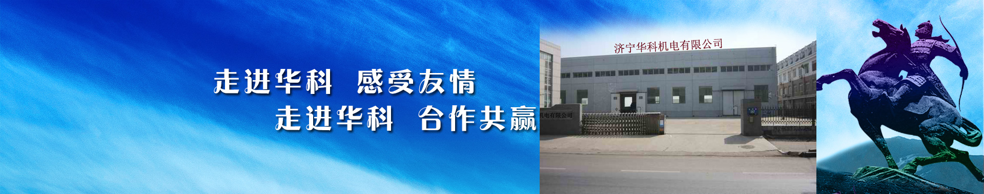 經(jīng)驗(yàn)豐富