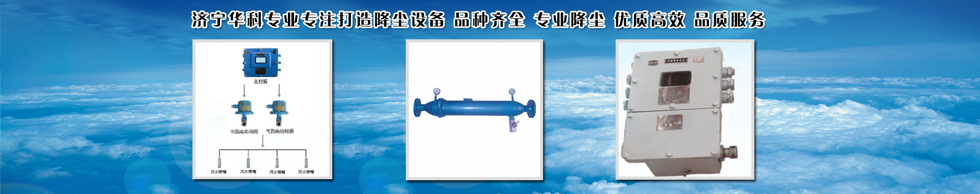 施工經(jīng)驗(yàn)